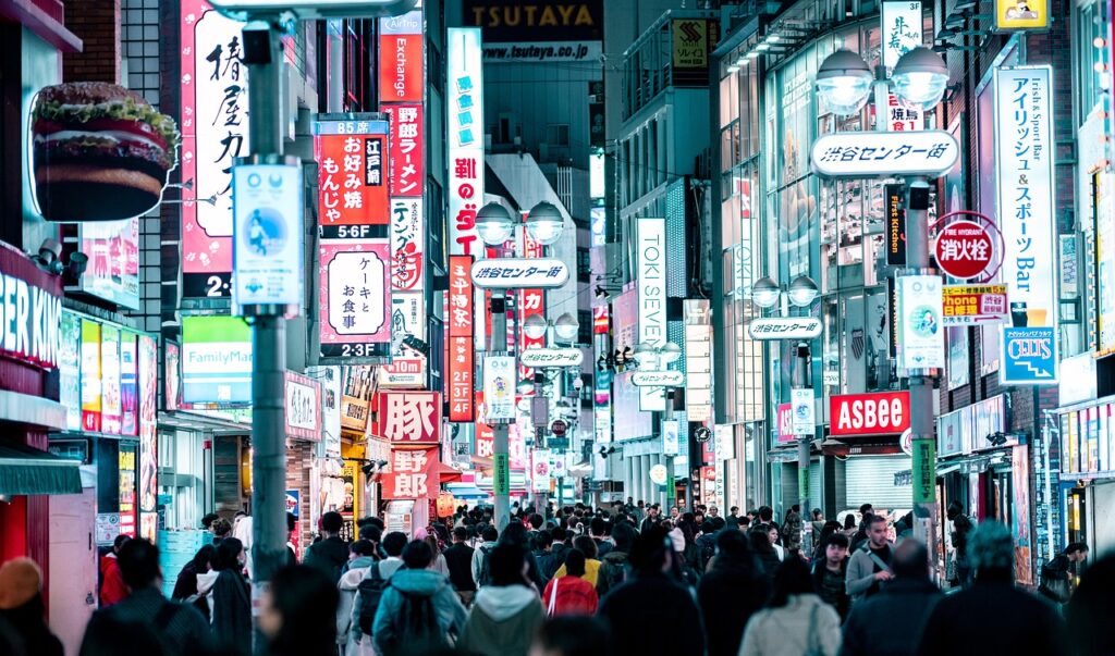 MONO JAPAN