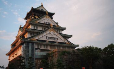 Mono Japan
